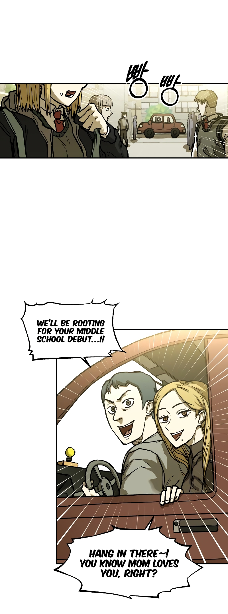 Page 27 of Chapter 19