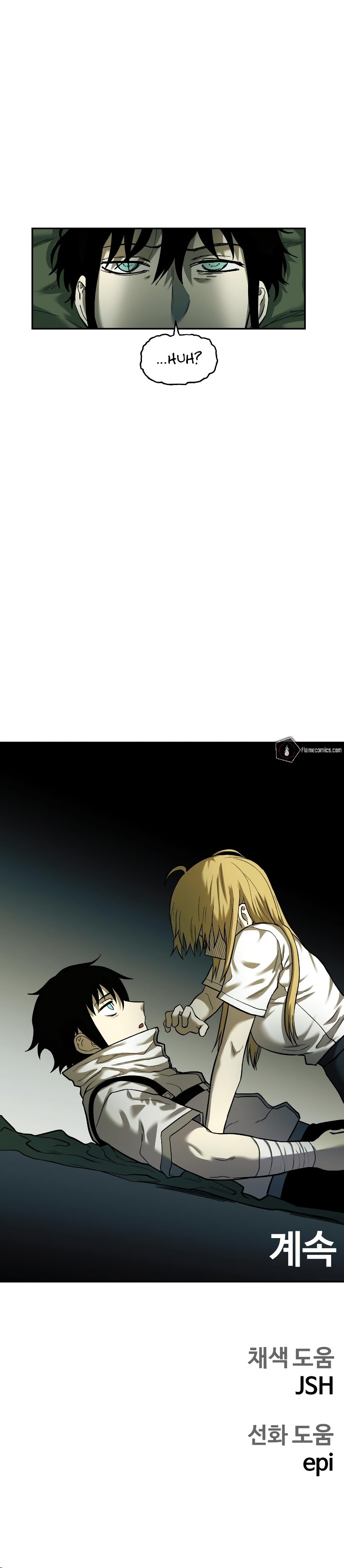Page 12 of Chapter 21
