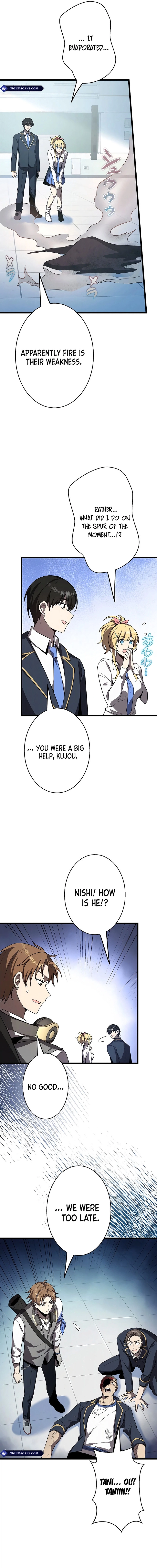 Page 7 of Chapter 17