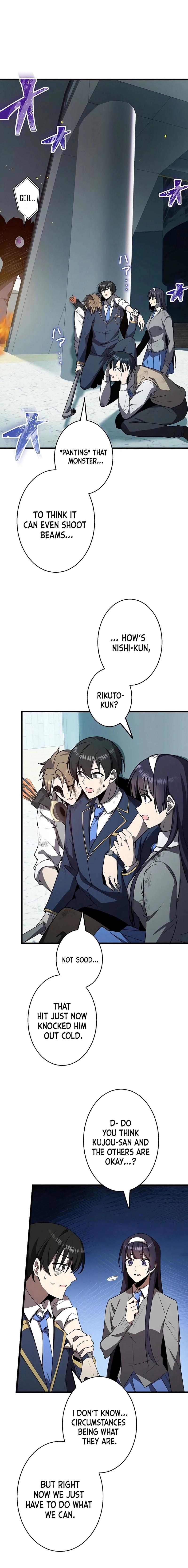 Page 2 of Chapter 23