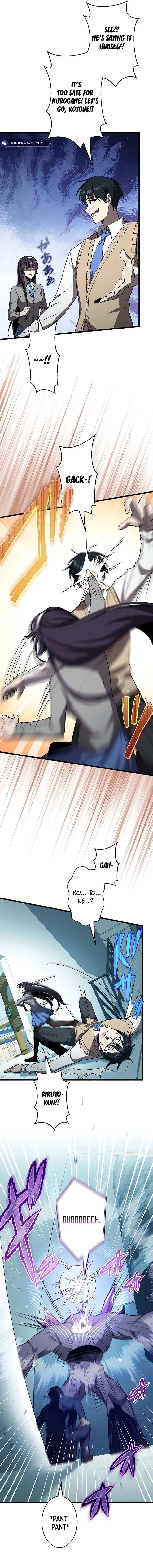 Page 12 of Chapter 23