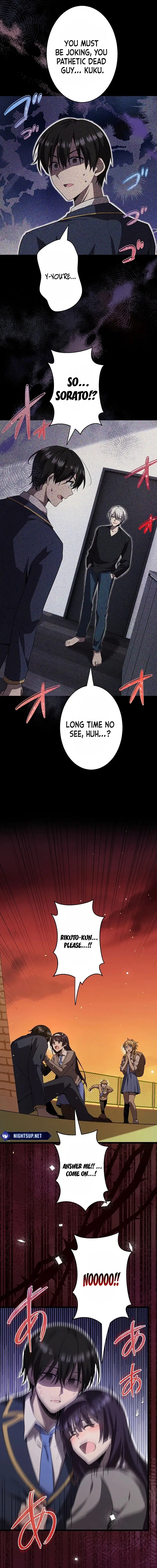 Page 2 of Chapter 31