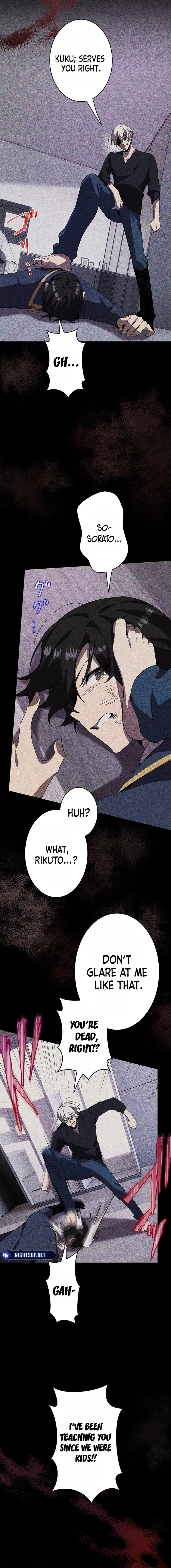 Page 12 of Chapter 31