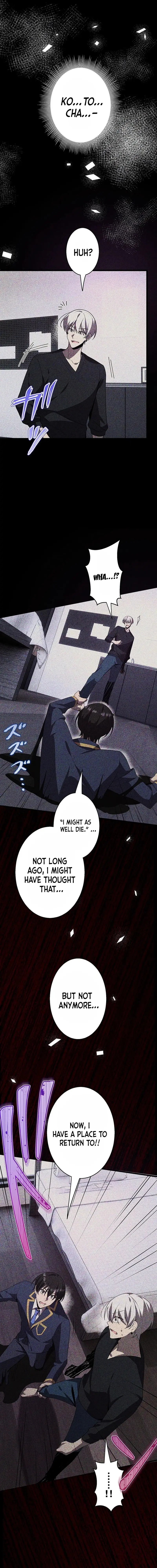 Page 17 of Chapter 31