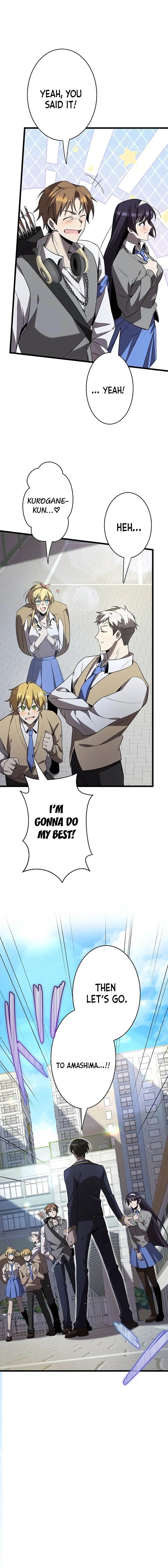 Page 17 of Chapter 32