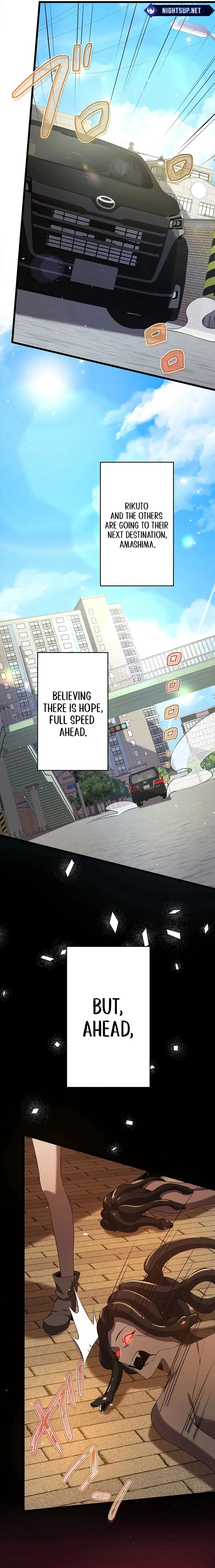 Page 18 of Chapter 32