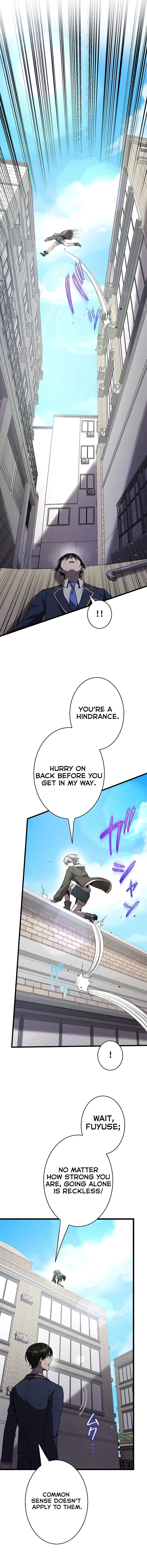 Page 11 of Chapter 38