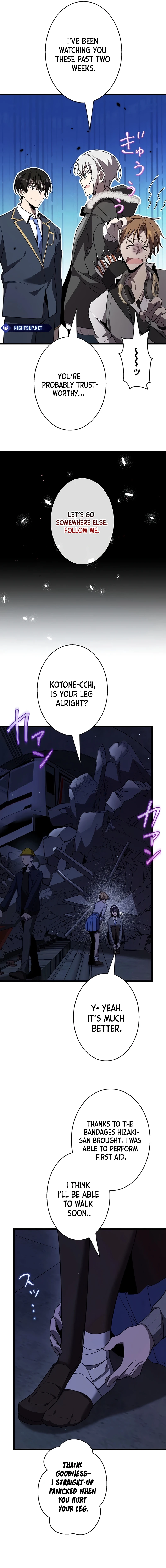 Page 14 of Chapter 41