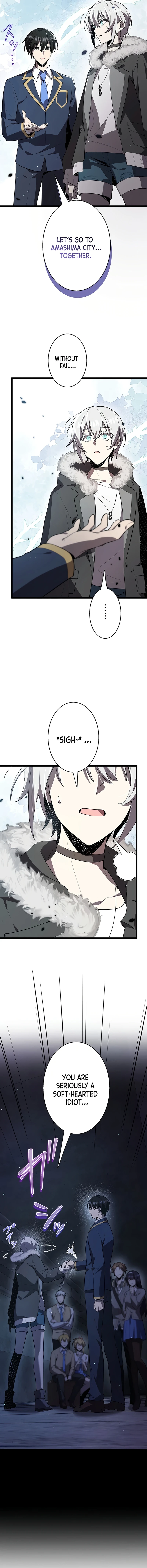 Page 20 of Chapter 44