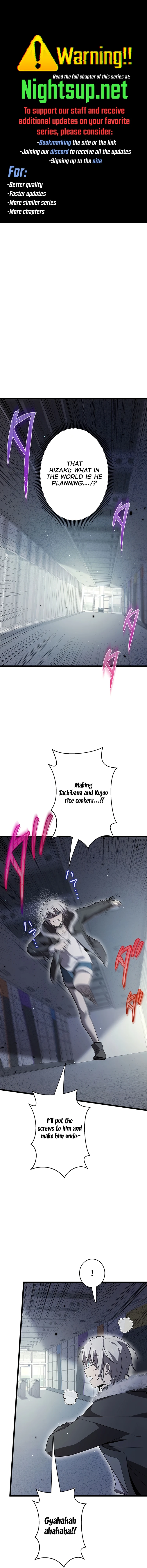Page 1 of Chapter 46
