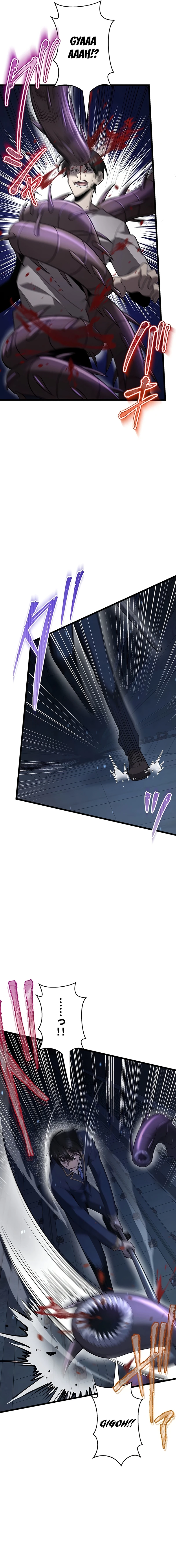 Page 14 of Chapter 46