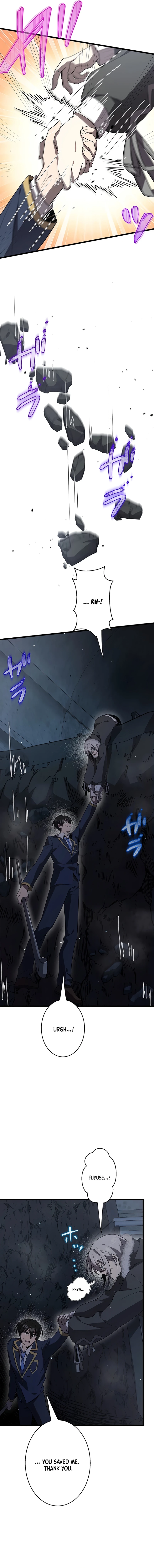 Page 2 of Chapter 48