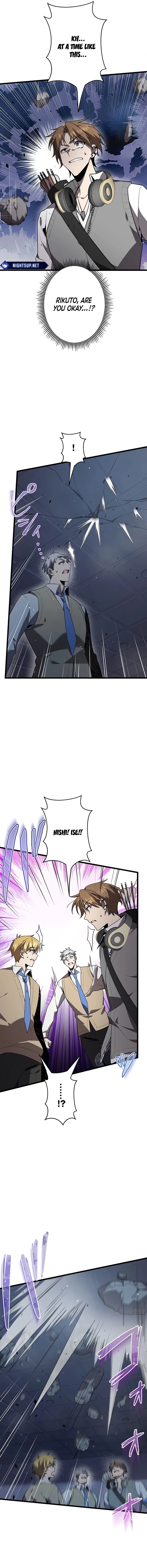 Page 9 of Chapter 48