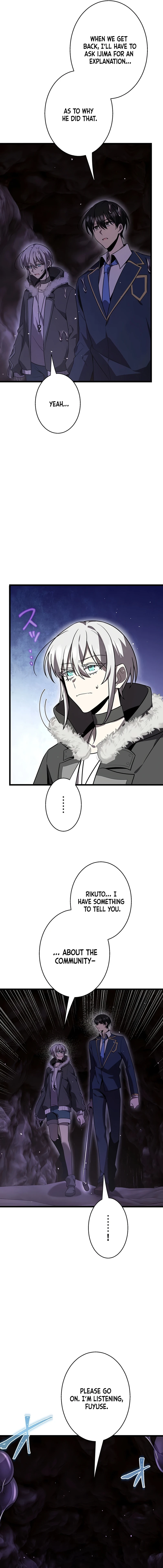 Page 12 of Chapter 49
