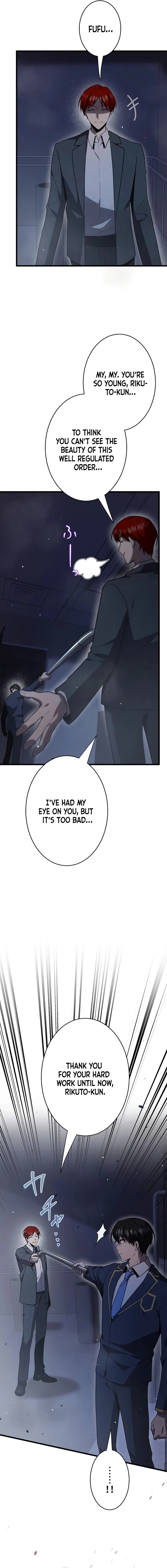 Page 18 of Chapter 49