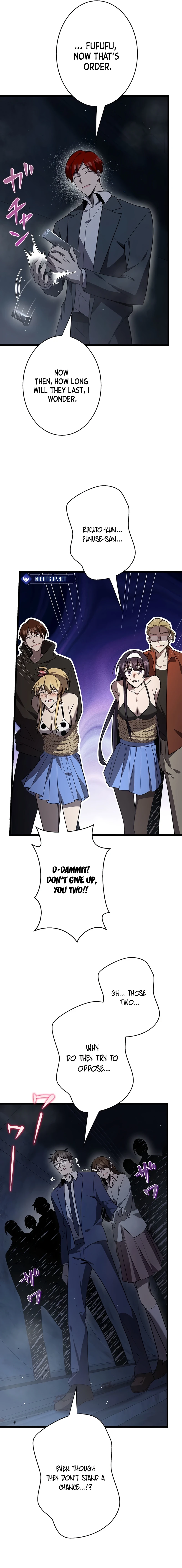 Page 5 of Chapter 51