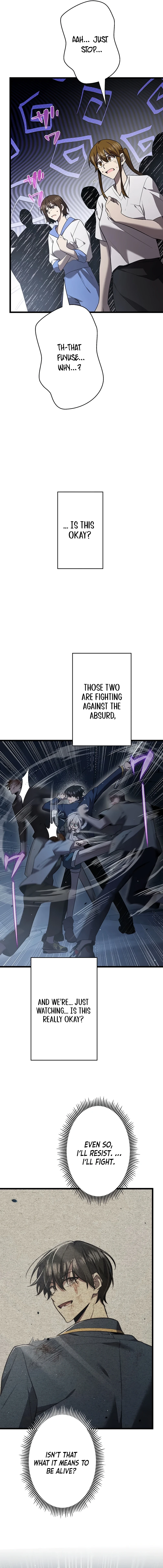 Page 6 of Chapter 51