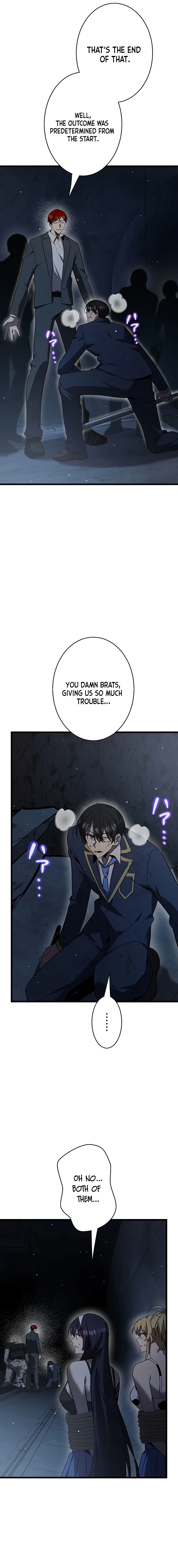 Page 8 of Chapter 51