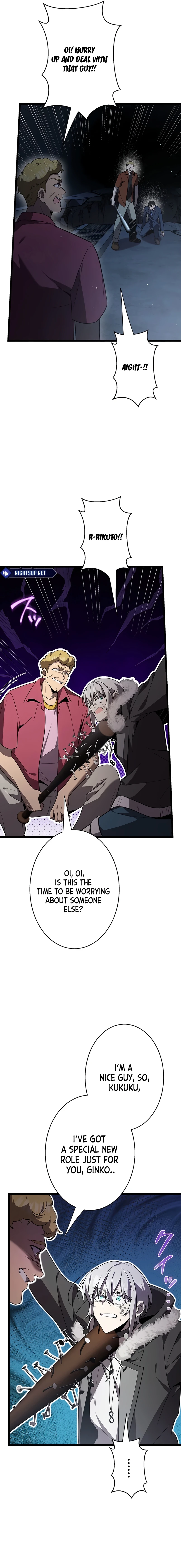 Page 9 of Chapter 51