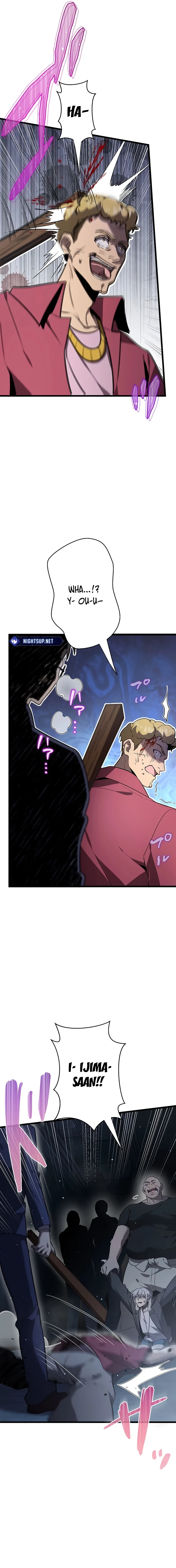 Page 11 of Chapter 51