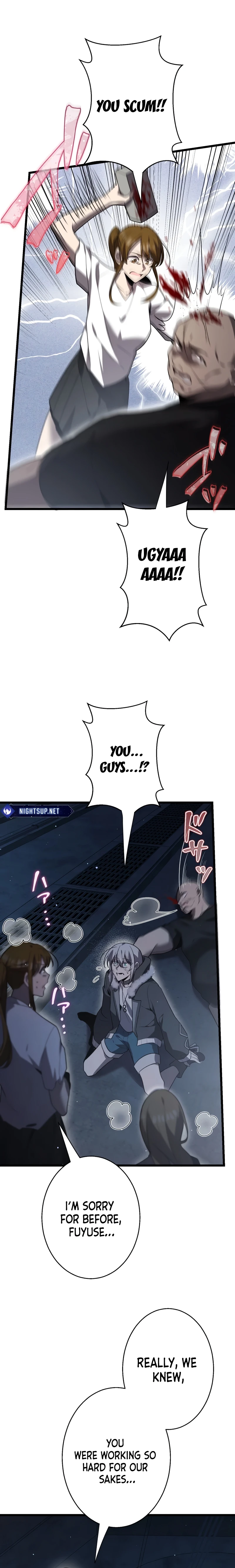 Page 15 of Chapter 51