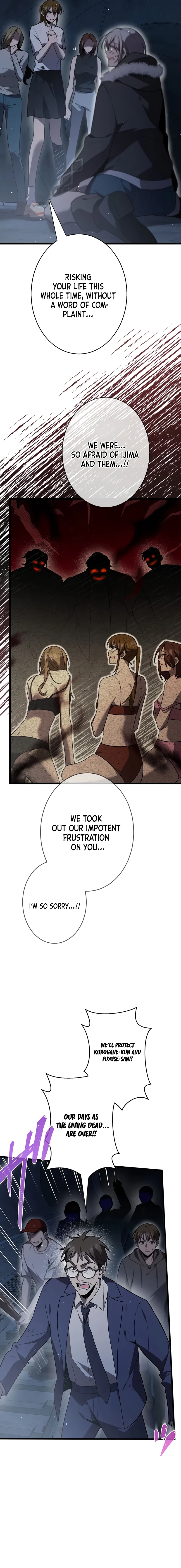 Page 16 of Chapter 51
