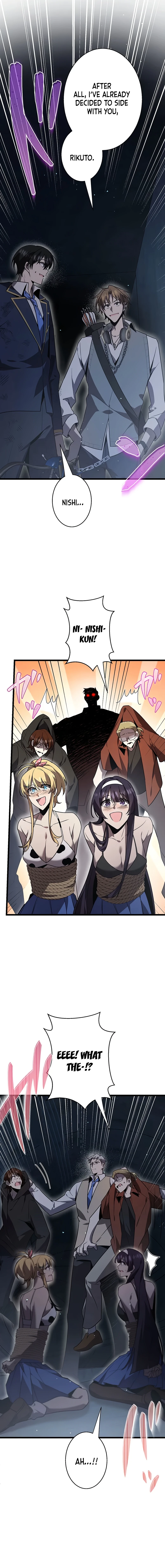 Page 4 of Chapter 52