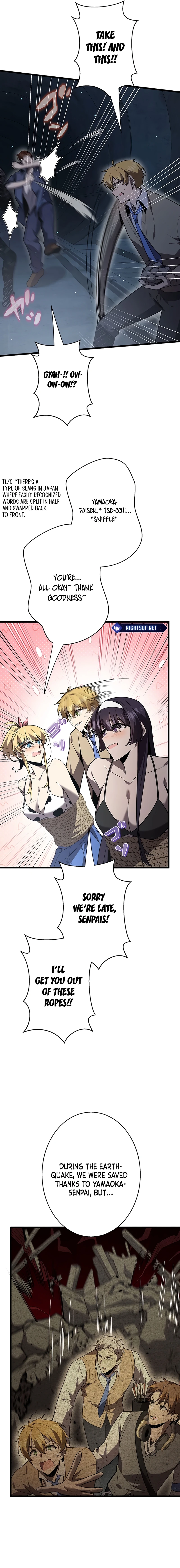 Page 5 of Chapter 52