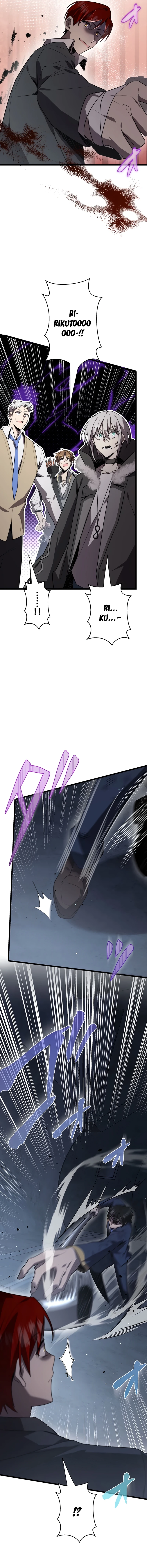 Page 16 of Chapter 52