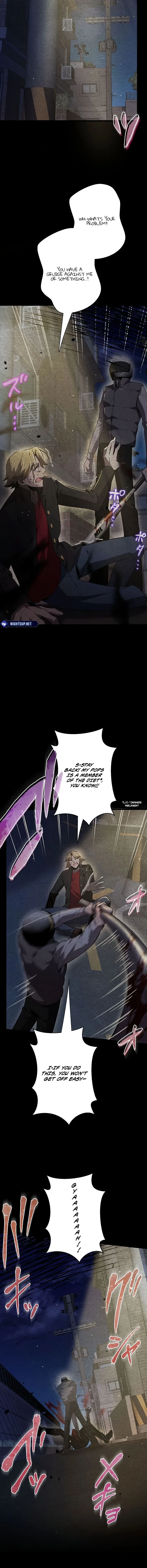 Page 5 of Chapter 53