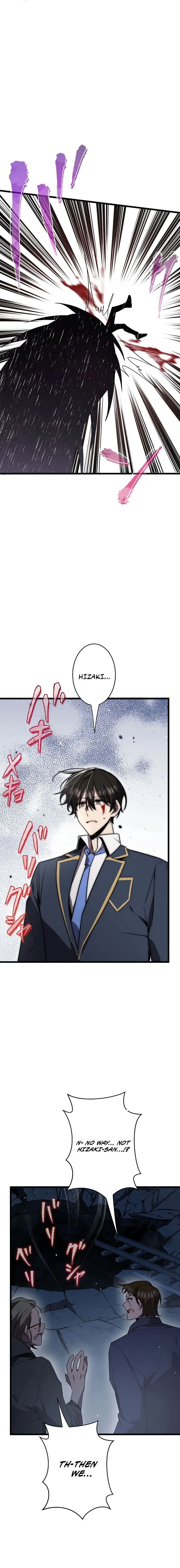 Page 13 of Chapter 53