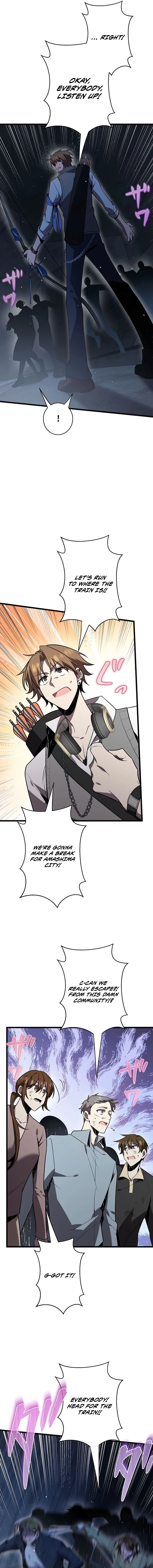 Page 6 of Chapter 54