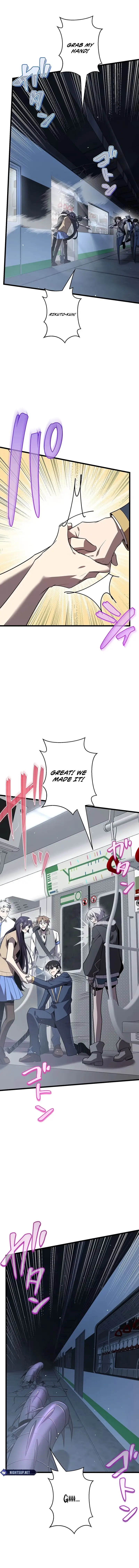Page 6 of Chapter 55