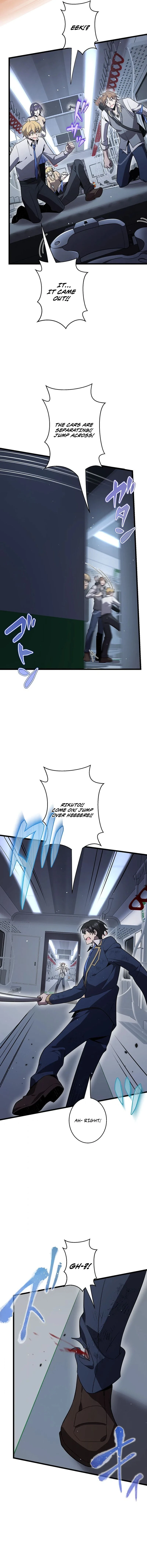 Page 6 of Chapter 56