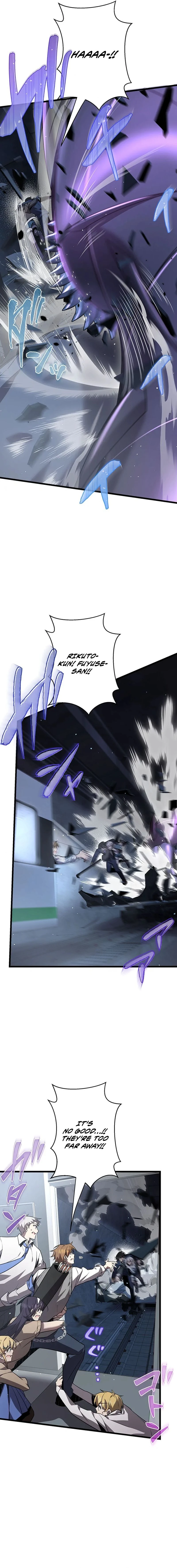 Page 14 of Chapter 56