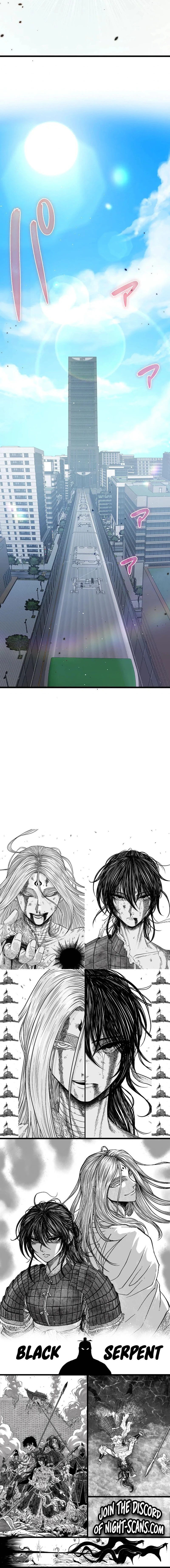 Page 25 of Chapter 56