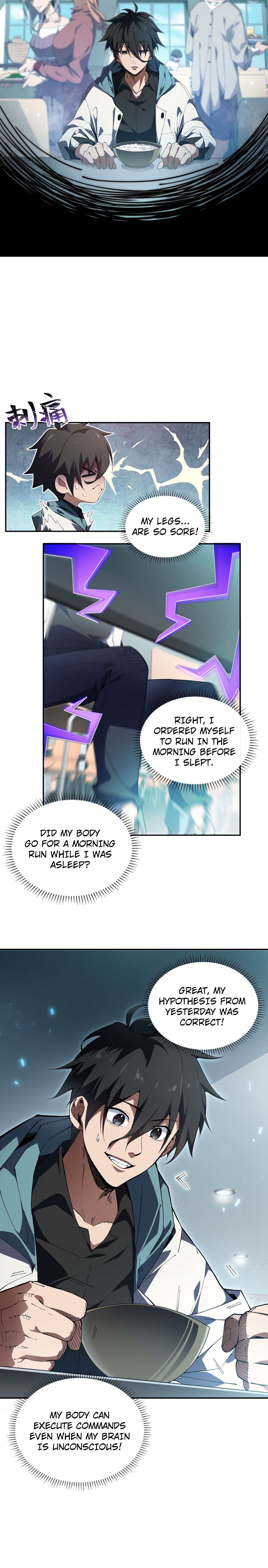 Page 11 of Chapter 1