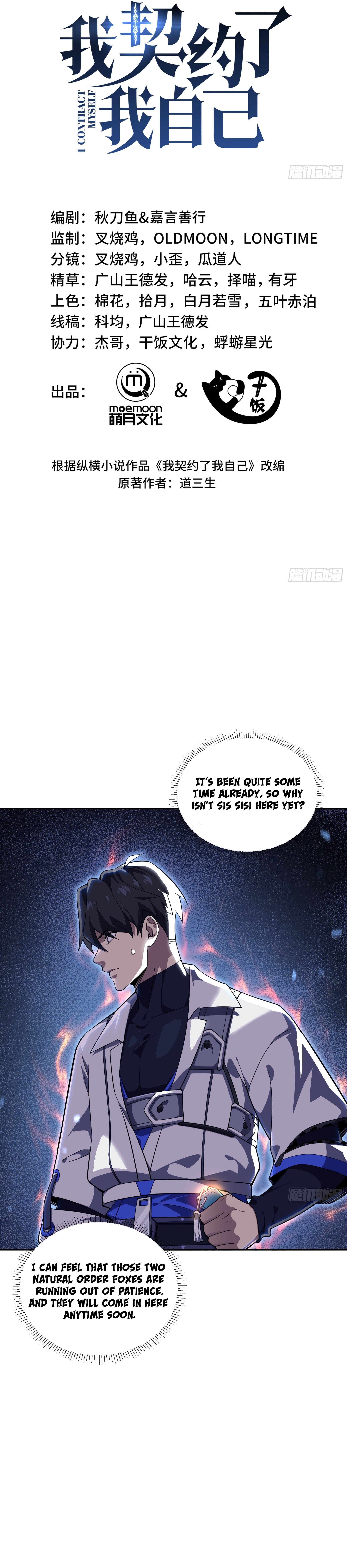 Page 2 of Chapter 10