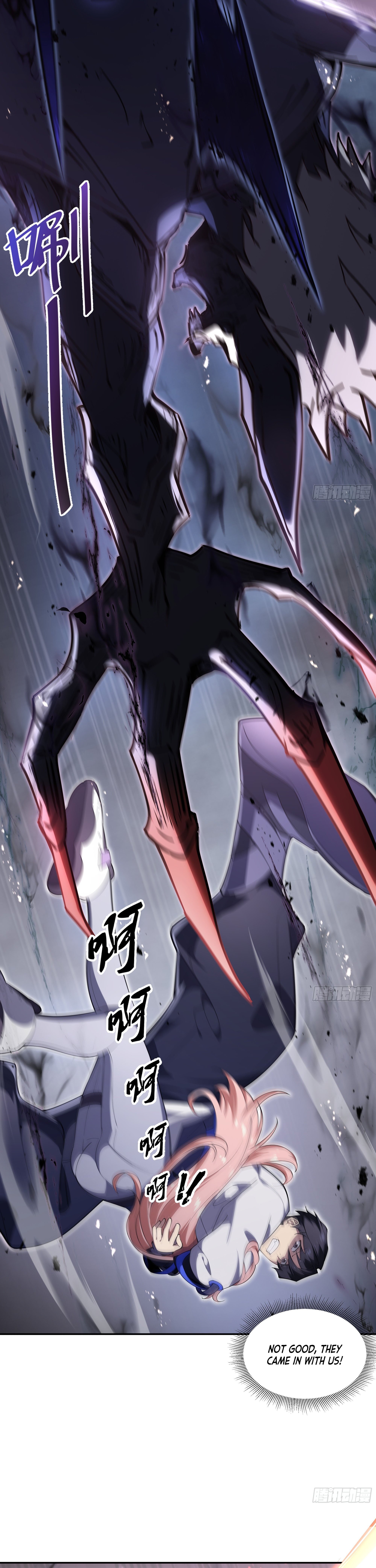 Page 11 of Chapter 10