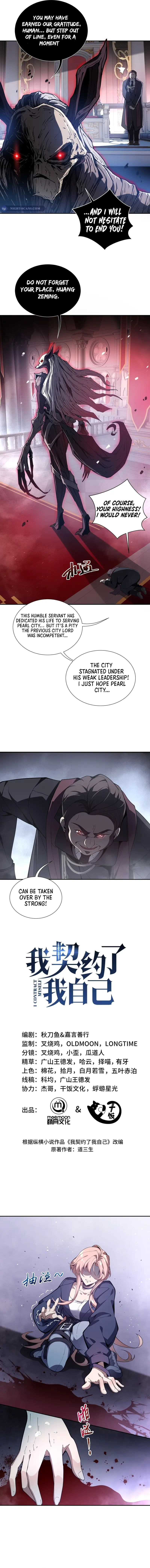 Page 4 of Chapter 11