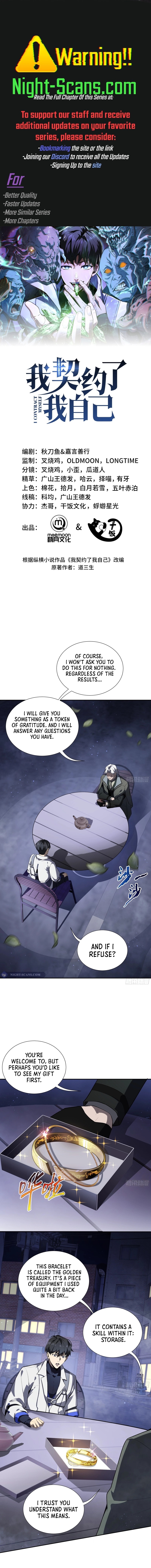 Page 1 of Chapter 19