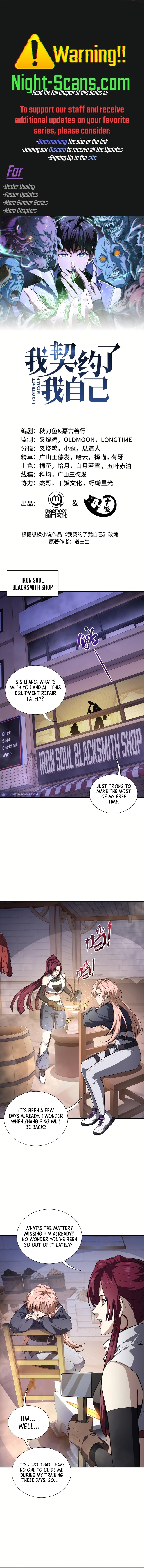 Page 1 of Chapter 20