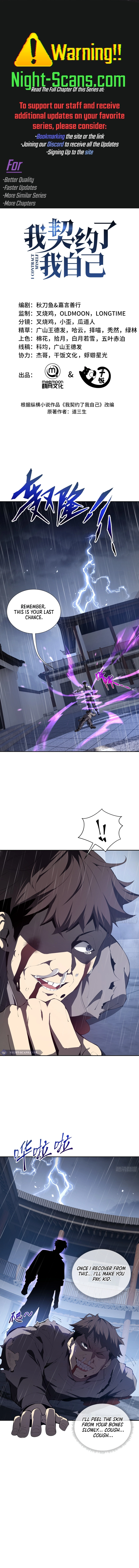 Page 1 of Chapter 22