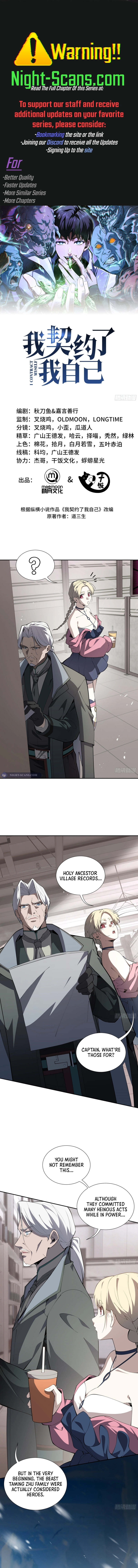 Page 1 of Chapter 30