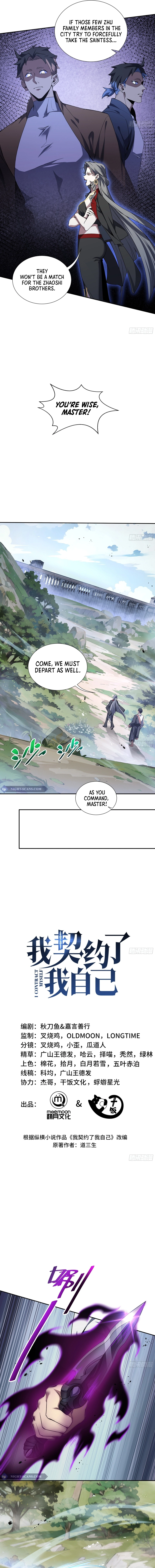 Page 7 of Chapter 35