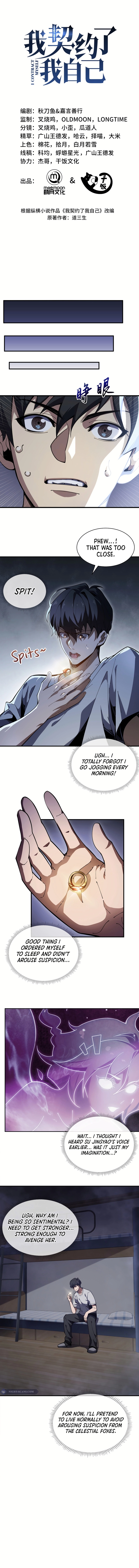 Page 3 of Chapter 4