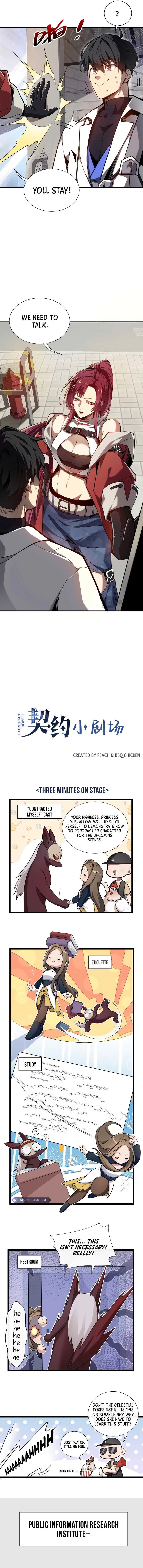 Page 12 of Chapter 4