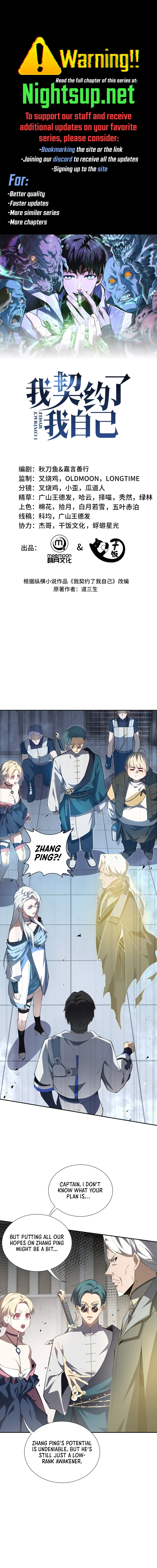 Page 1 of Chapter 45