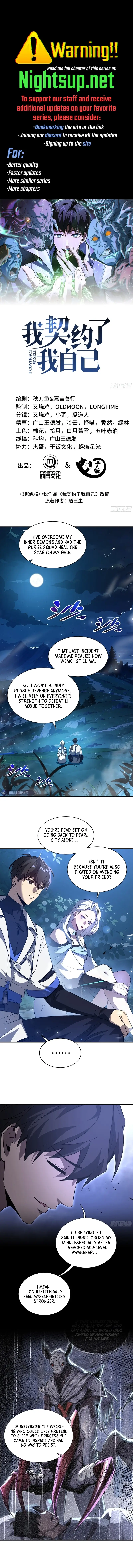 Page 1 of Chapter 47