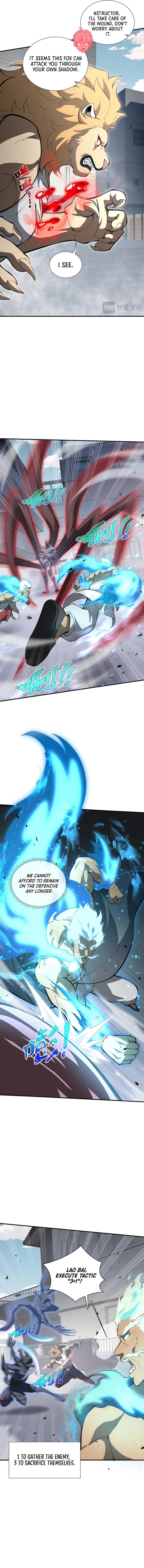 Page 6 of Chapter 51